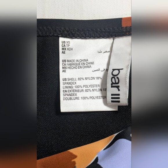 Bar III Printed Side-Shirred Hipster Bottoms Floral Filet Green Size XS New - Picture 8 of 9